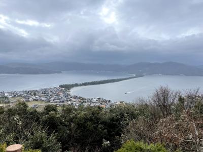 天気がいいと景色はさいこー！