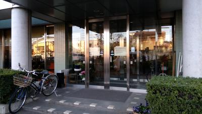 沼田パブリックホテル