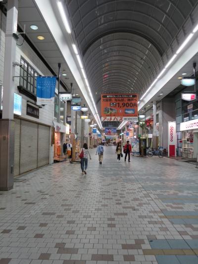 アーケードの商店街