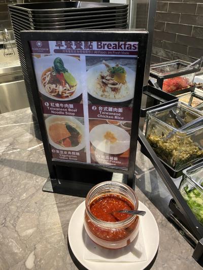 台湾料理が味わえるラウンジ