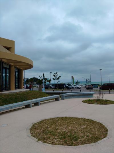 道の駅がグレードアップ！