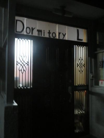 DORMITORY L