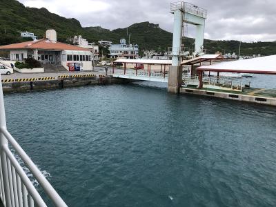 久高島フェリーの本島側のターミナル