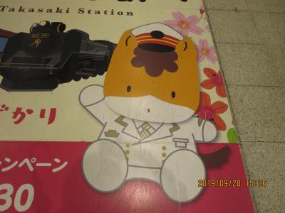 高崎駅は北関東有数のターミナル駅