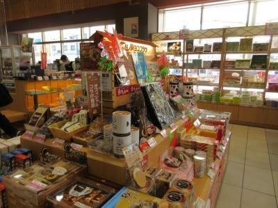 鳥取の名産品が揃っている上にパンヤアイスクリーム 果物なども売られていました。