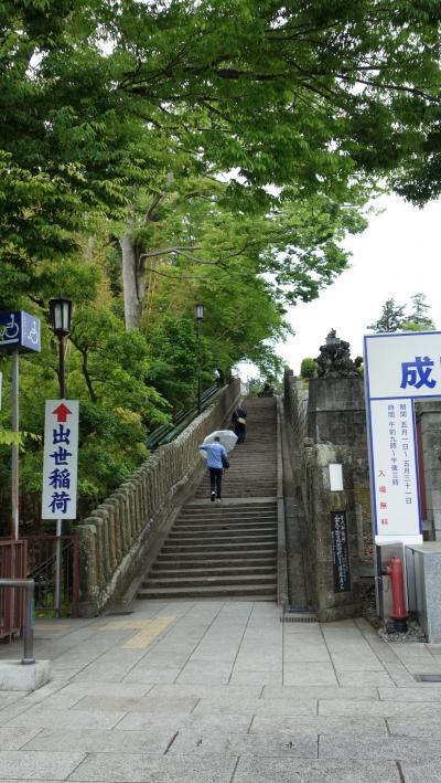 ご本堂から出世稲荷へショートカットできます