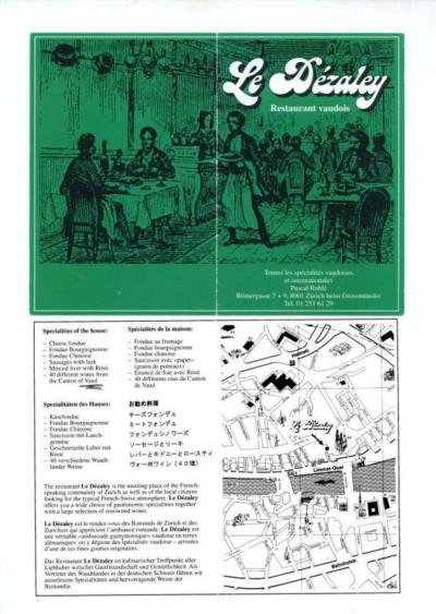 チューリッヒでフォンデュー