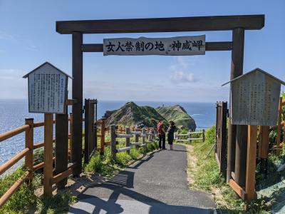 岬の先端まで歩く道は強風だと閉鎖されます