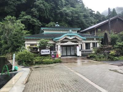 まんだら湯 クチコミ アクセス 営業時間 城崎温泉 フォートラベル まんだら湯 クチコミ アクセス 営業時間 城崎温泉 フォートラベル