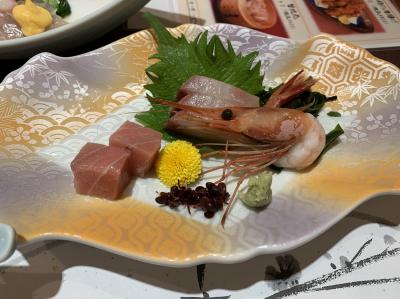 家族とゆっくり