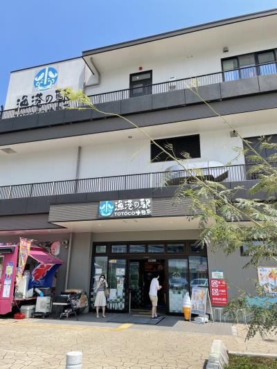 箱根に行く途中のランチに！