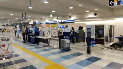 こじんまりしているが、お土産屋、食事処もある。