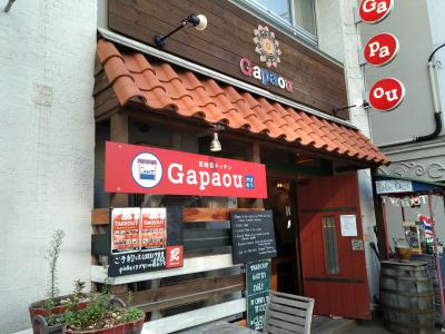 タイ料理のお店