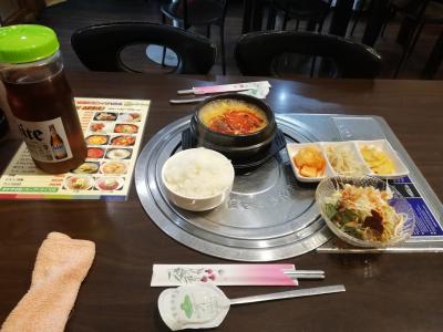 ヘルシー韓国料理石焼ビビンパハウスdeユッケジャン定食