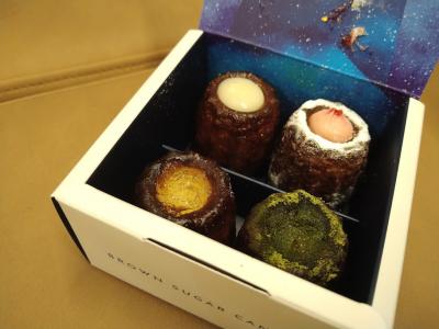 かわいい小ぶりなカヌレ