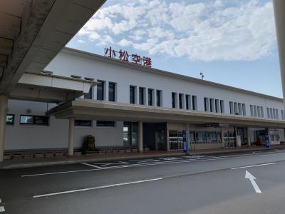 典型的な地方空港