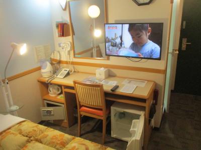 Toyoko Inn Seoul Dongdaemun I