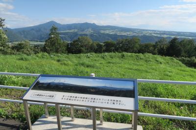 河岸段丘を楽しむ