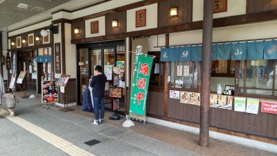 飛騨牛が美味い