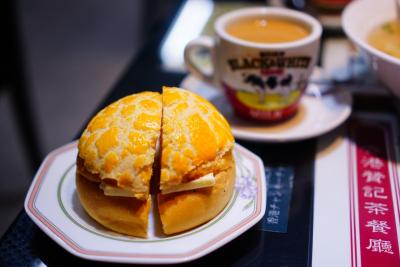 香港に行けないから