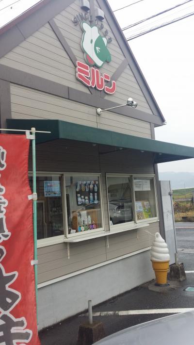 まさに本物ソフトクリーム