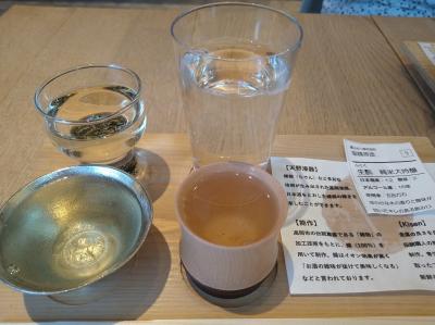 日本橋にある富山県のアンテナショップ