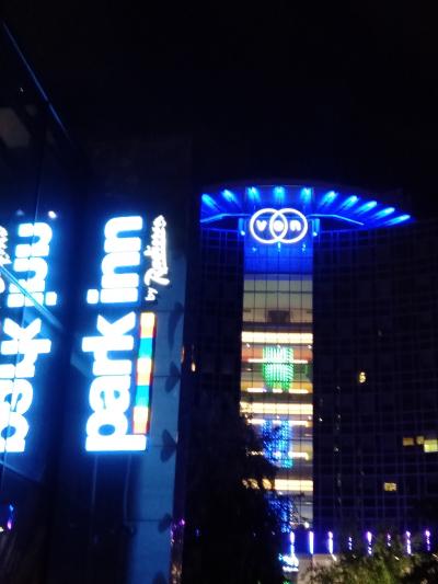 カジノがあるホテルです