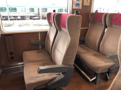 おトクに乗れる列車