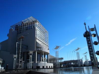 2022年2月20日閉館です