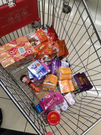 24時間いつでも行けます。