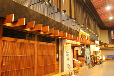 回転寿司としては高いけど、食べ応えがあります