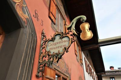 ドイツ・ヴァイオリンの故郷ミッテンヴァルトにある「ヴァイオリン製作博物館」