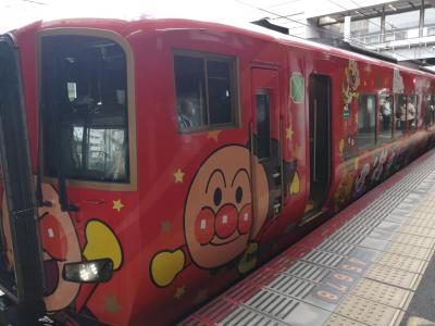 アンパンマン列車❣️