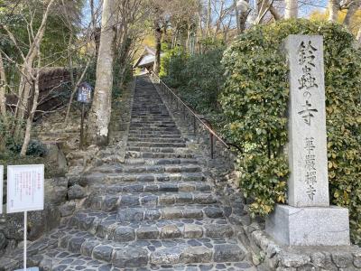 お説法を聞きに何度も行きたくなる