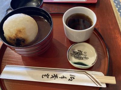 焼いたお餅が入ってるのは新鮮