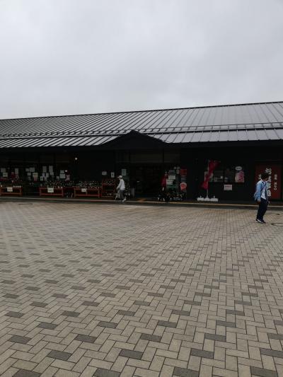 道の駅日光街道ニコニコ本陣でお買い物