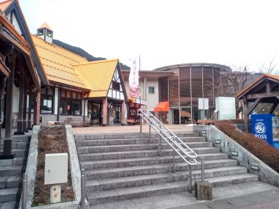 星座をイメージしている道の駅