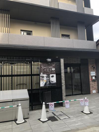 メルディアステイ 四条大宮