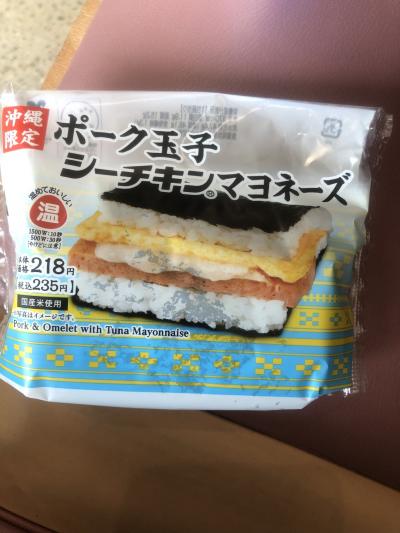 お土産も買えます