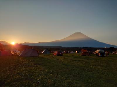 ふもとっぱら　翠山荘