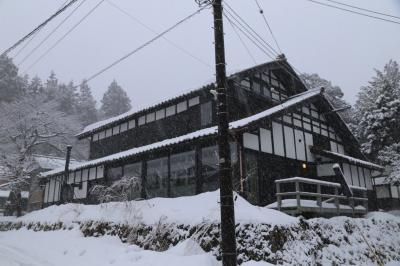 Takigahara Craft & Stay