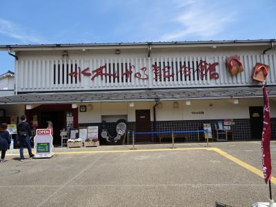 見どころ満載の素晴らしい展示物