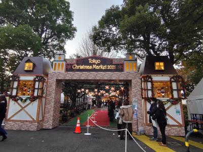 東京クリスマスマーケット 2021
