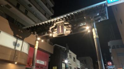 風情ある商店街