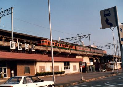 国鉄時代の新豊田駅