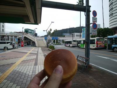 地元で人気の大判焼き屋さん