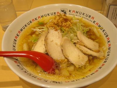 ゆず香る鶏塩ラーメン（期間限定）