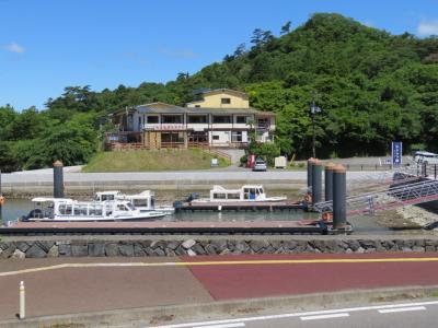 奥松島のかくれ宿 大高森観光ホテル