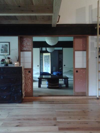 さいの郷「椛」