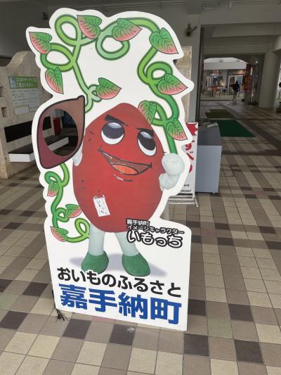 綺麗に改修工事できてた